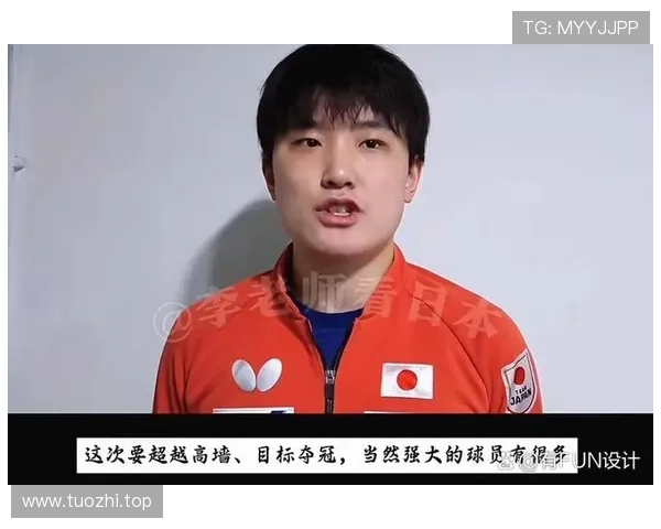 张本智和无短板堪称完美成日本乒坛新一哥